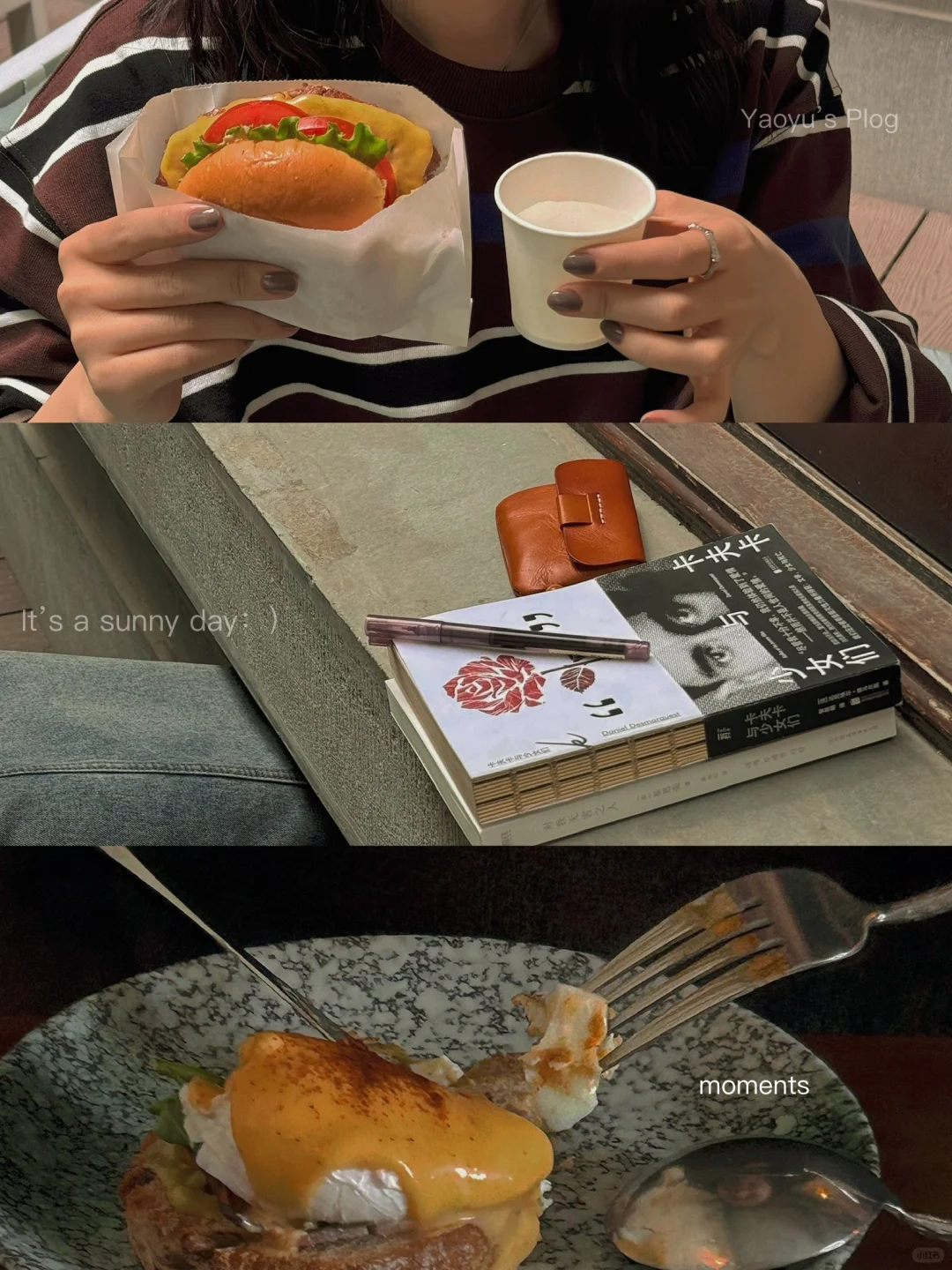 🍔🥛｜附滤镜调色
