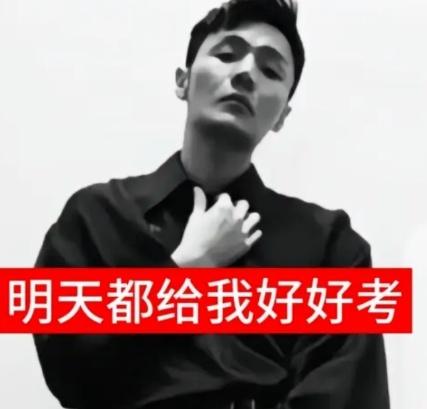 分享图片 