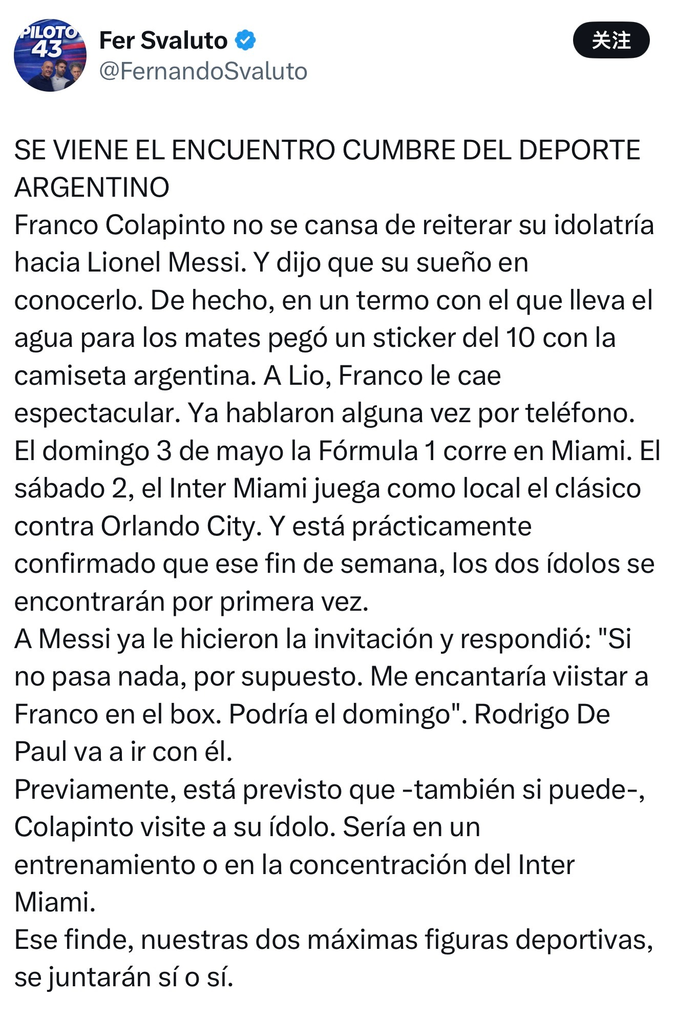 记者Fernando Svaluto：5月3日，F1迈阿密大奖赛将进行正赛争夺，