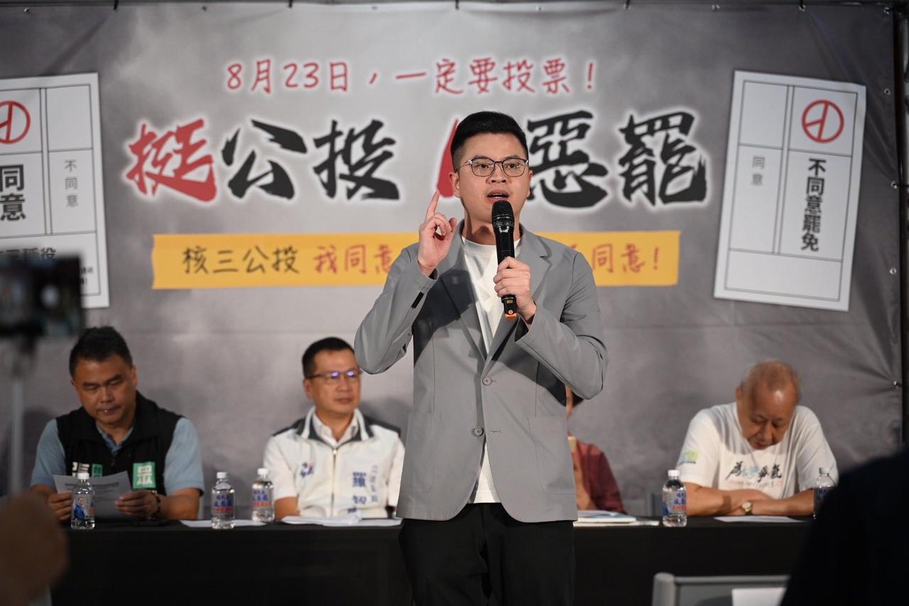 【决战蓝党魁】朱家军开轰卢秀燕　凌涛：放話要選主席又不選

梅花新闻网 洪子苓/