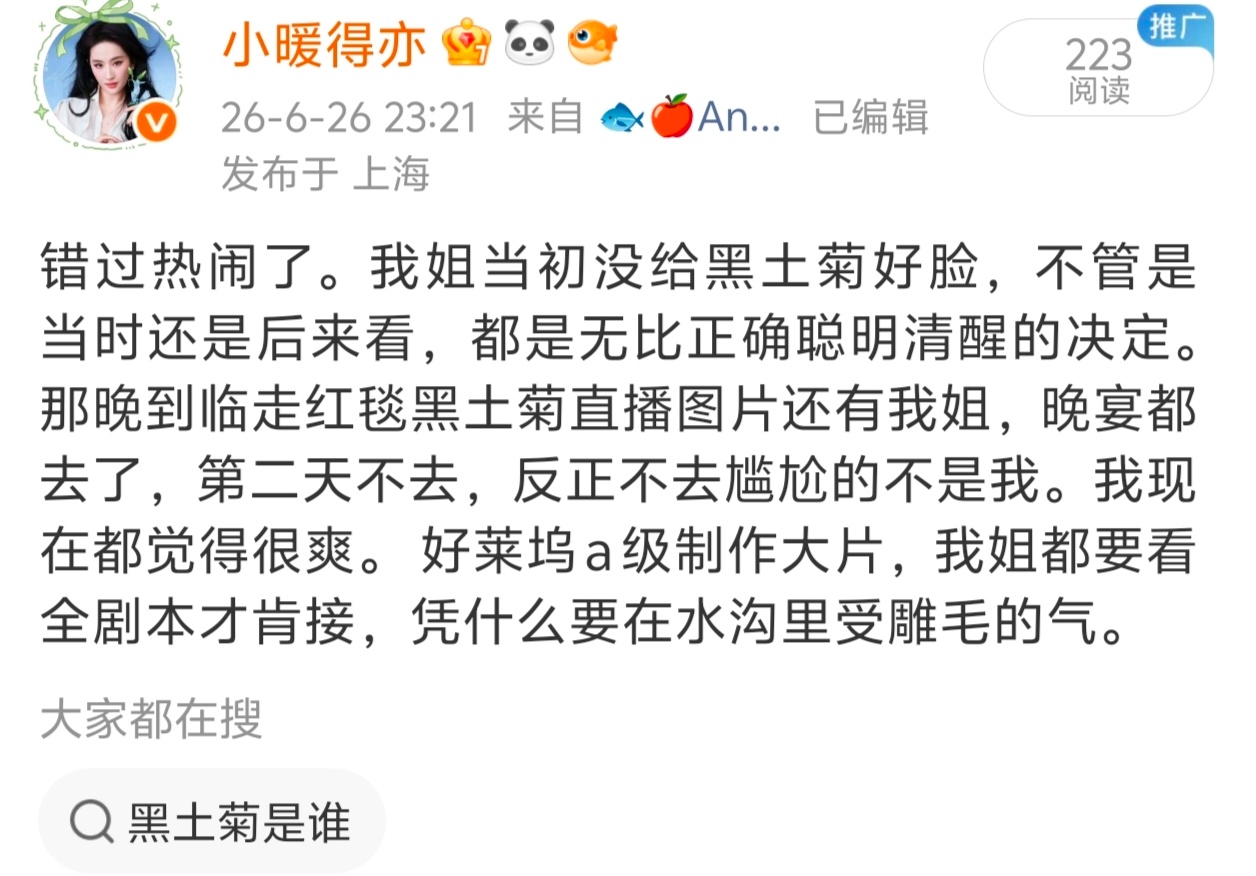 好像被夹了，我重发一次 