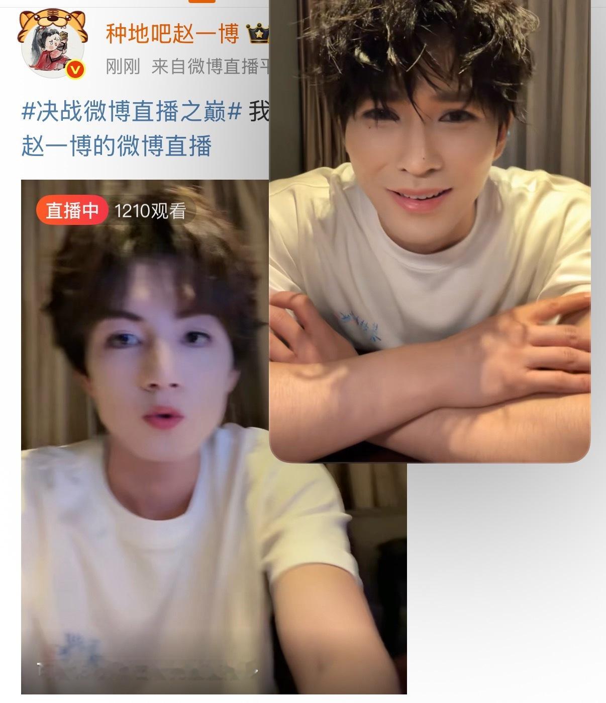 三个男人三台戏[并不简单]设备不到位都看不了耶✌🏻 ​​​