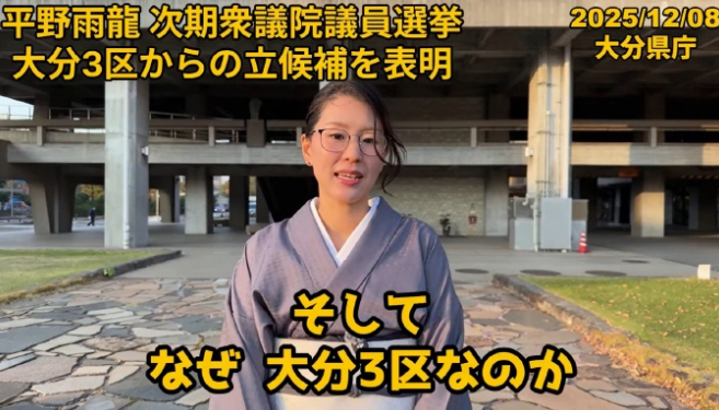 日本女网红呼吁抵制中方产品，却被当场揭发使用大疆麦克风，场面顿时尴尬了！最近，一