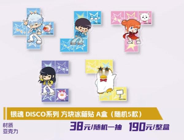 4896【捡了】这一家人好温馨吧 