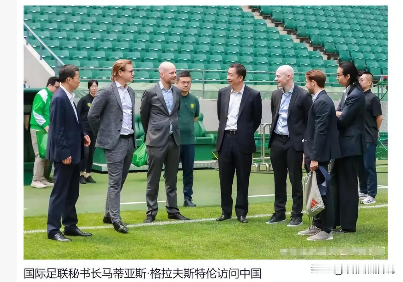 回头看央视和国际足联谈判过程，发现央视真是神级谈判 

谈判耗时数月，国际足联起