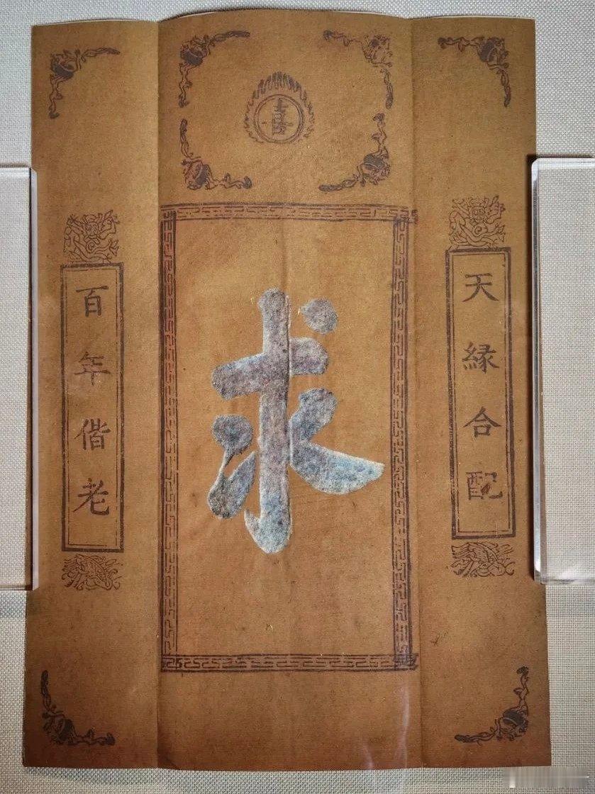 七夕七夕节七夕  七夕源于汉代，盛于宋代，因牛郎织女的传说成为最具浪漫色彩的传统