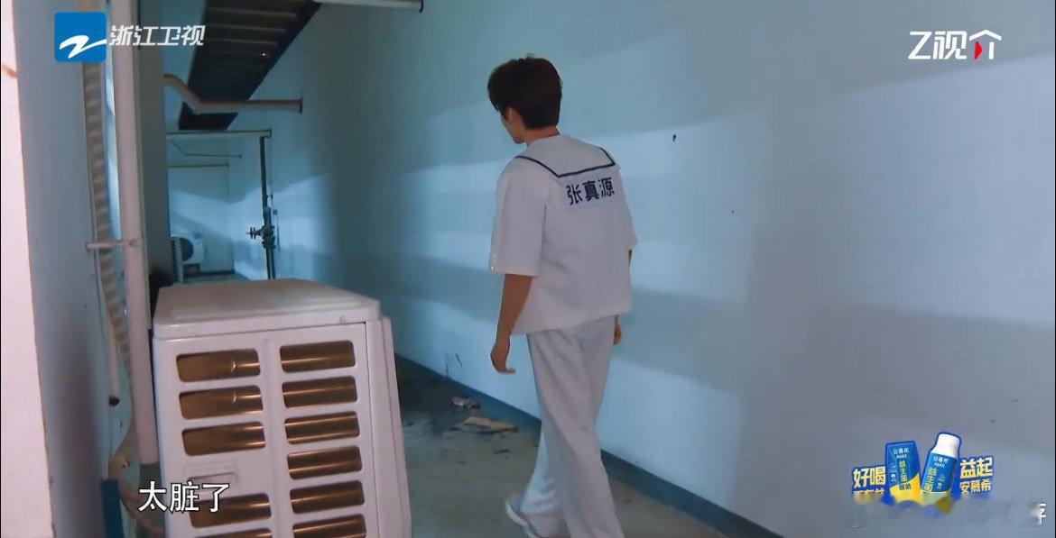 #张真源强者从不抱怨环境#咱就是说这样的张真源谁不爱啊，真的绝绝子啊，奔跑吧你真