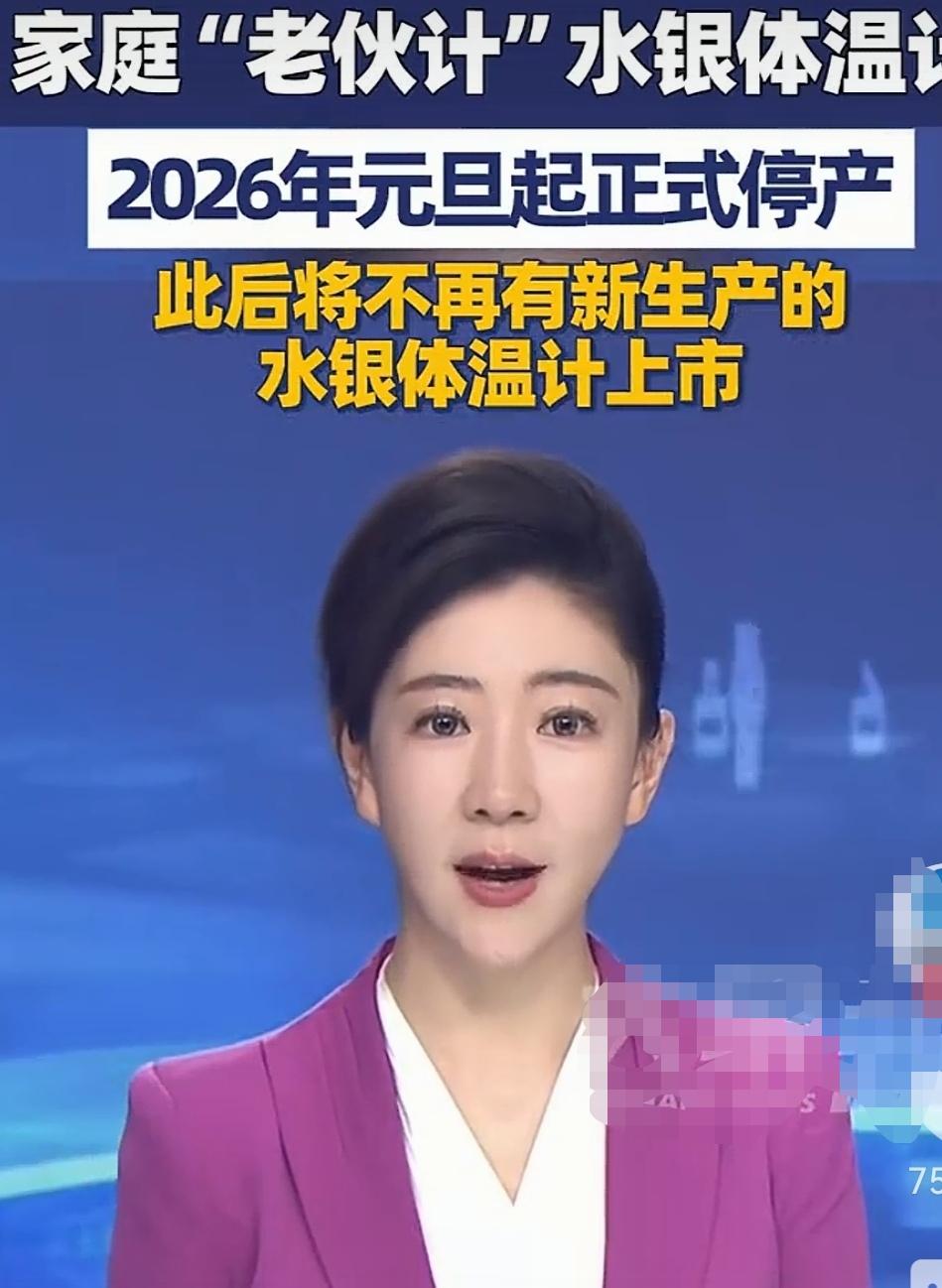 你有收获就是我最大的收获