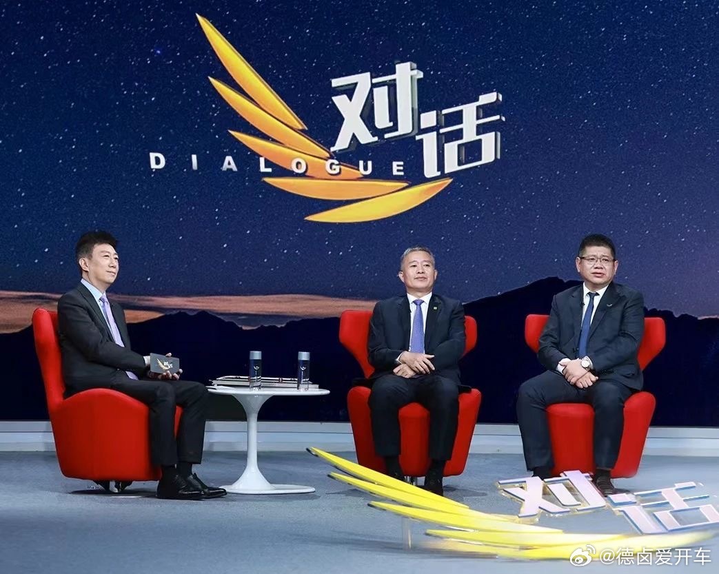 印尼新能源市场中每 10 台中就有 9 台是中国造，今年 1-6 月五菱在印尼新