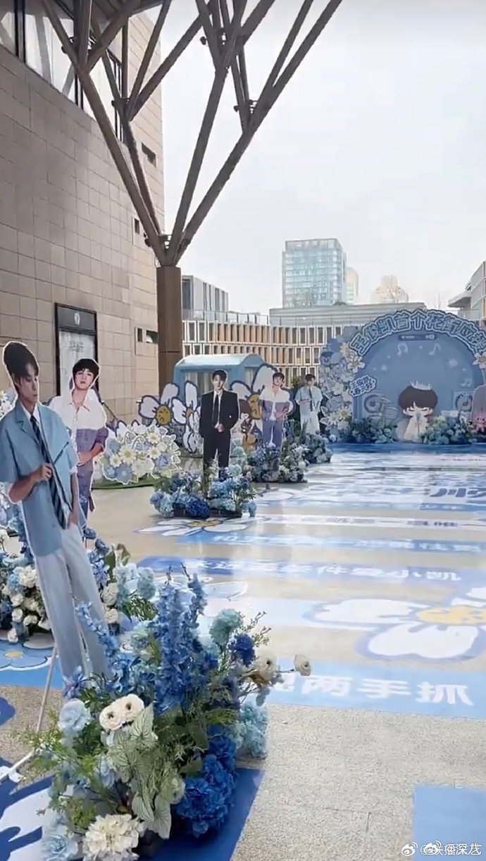 王俊凯QQ音乐巅峰之夜应援王俊凯巅峰之夜应援 王俊凯巅峰之夜应援，好可爱的立牌 