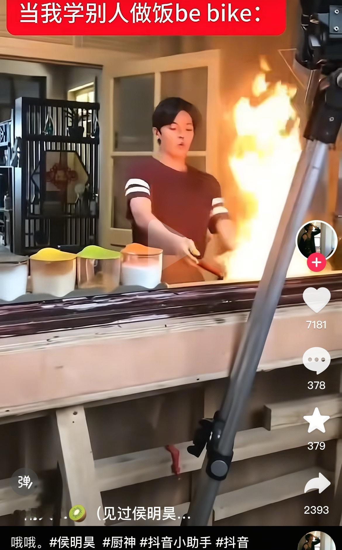 笑的肚子痛 