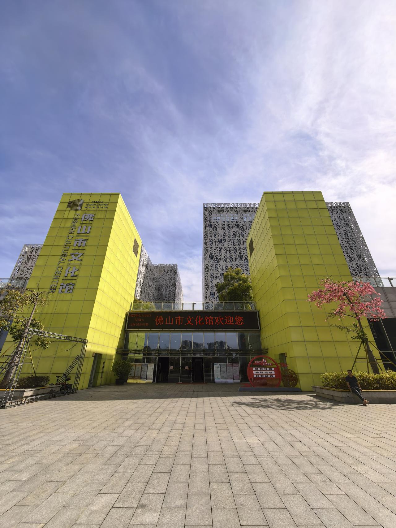 冬日生活打卡季