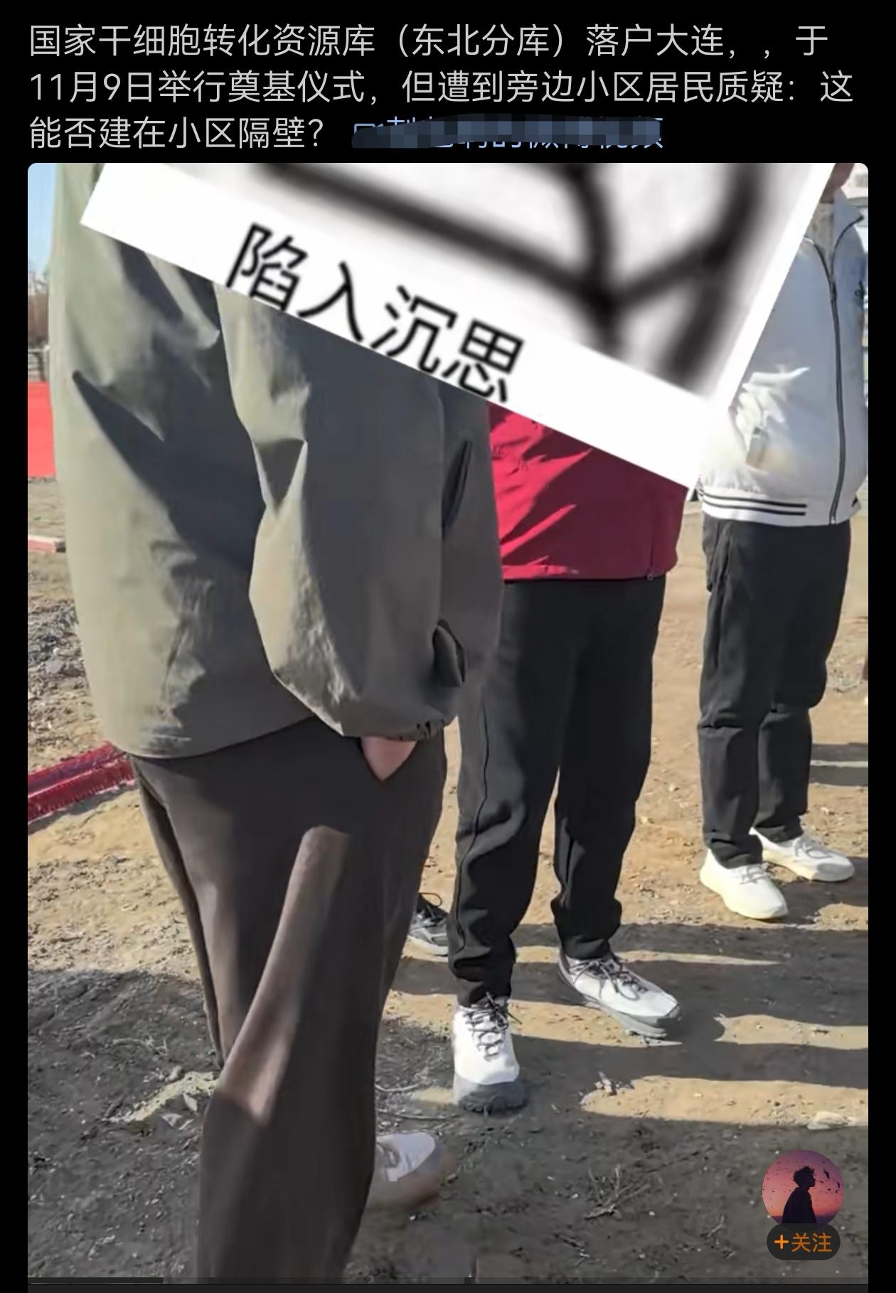 享受科学成果，还得要有科学的脑子！