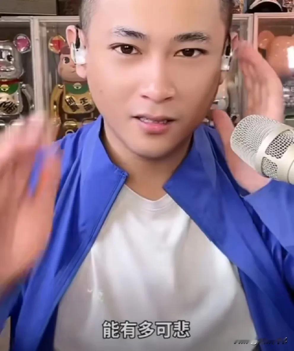 吴迪回应回是因为给自己的家乡做贡献，解决就业问题！聊城，

          