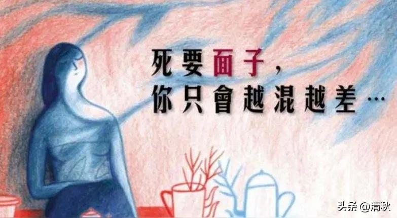 我们去年上半年买房负债60万，年前还了十万，每年清明老公要回老家祭拜父母，老公都