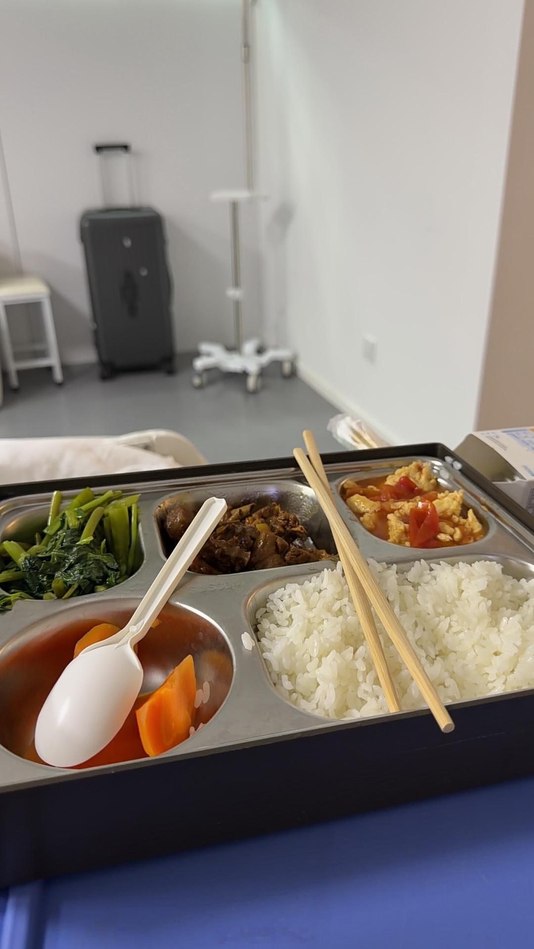 吃饭 ​​​