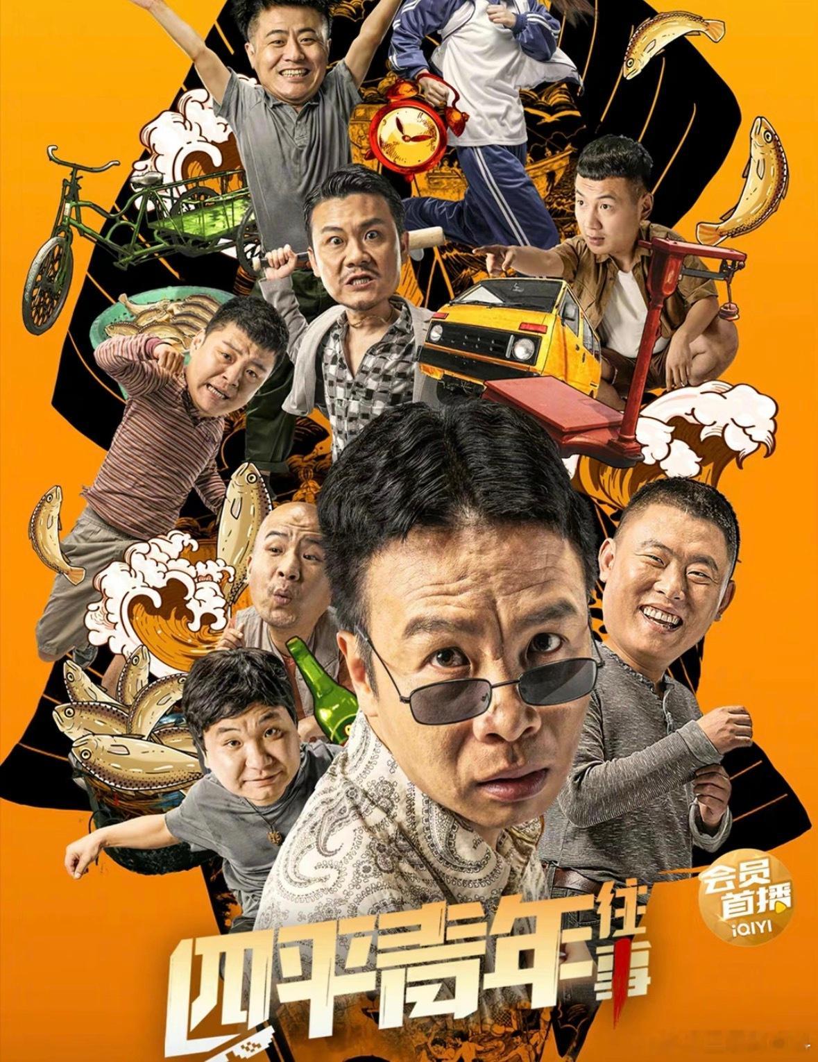伊朗2比2新西兰今天的比赛总结下来就是吉林的一个城市——四平还好三哥没有上当还是