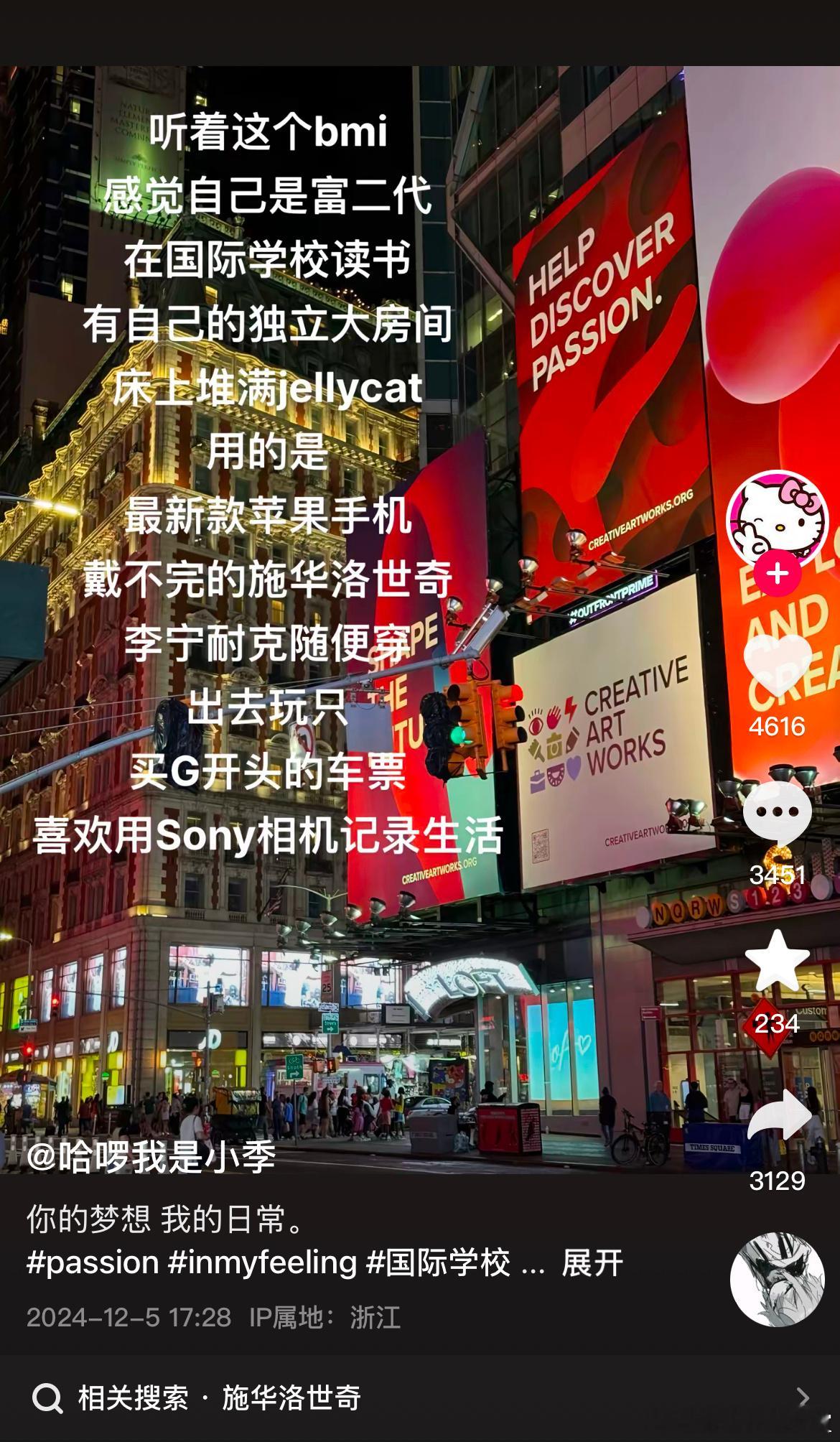 ？？？ 
