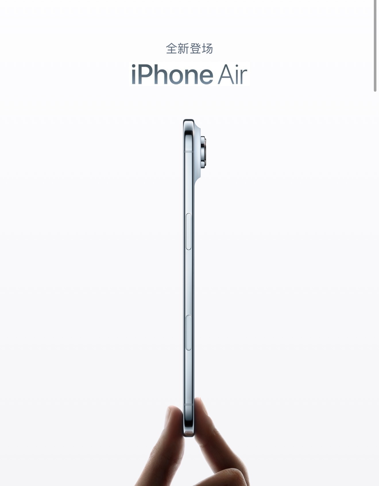 苹果发布会  没睡的来聊聊吧，看完苹果发布会大家感觉如？iPhone 17 系列