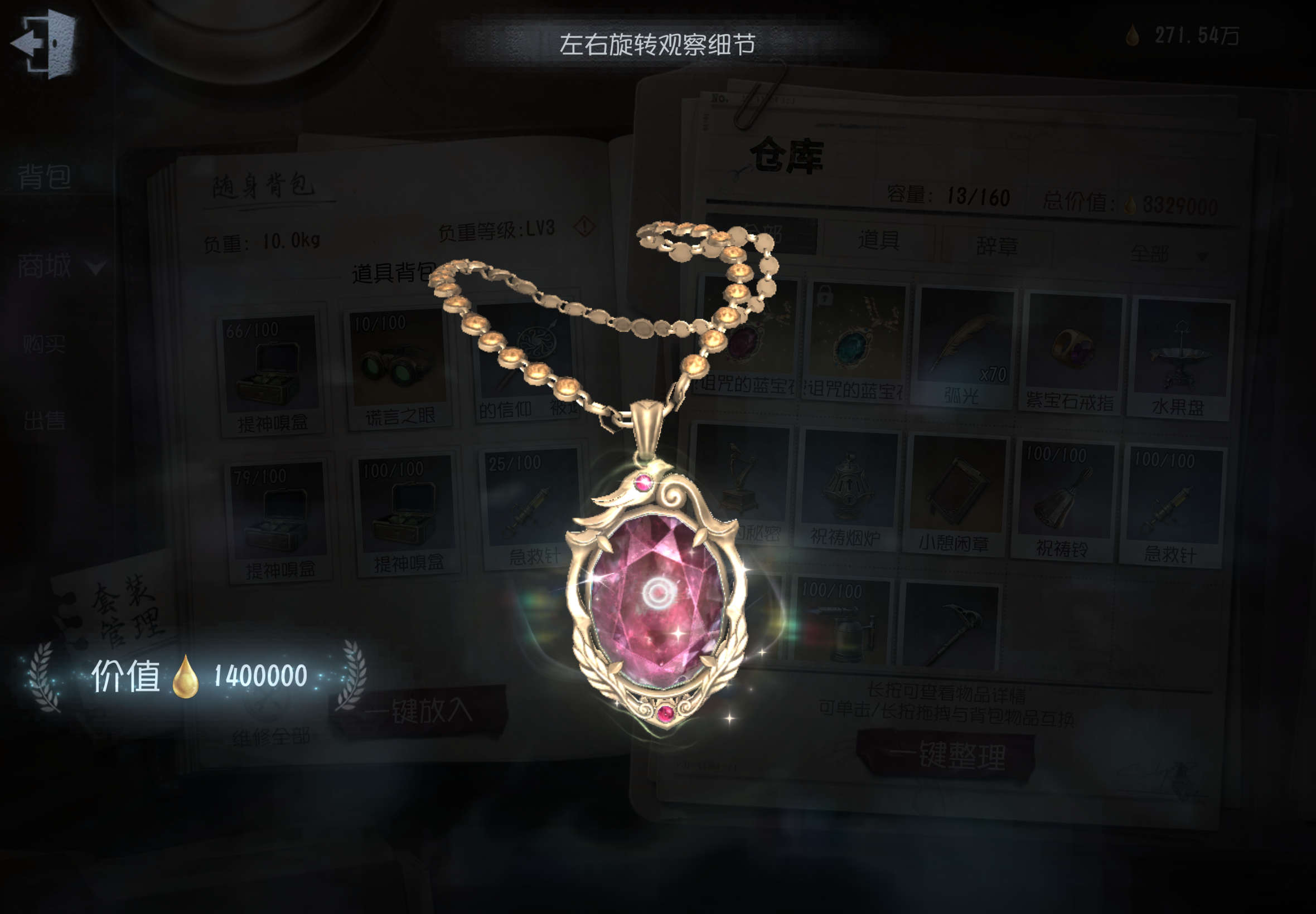 小莓妈妈做到了 