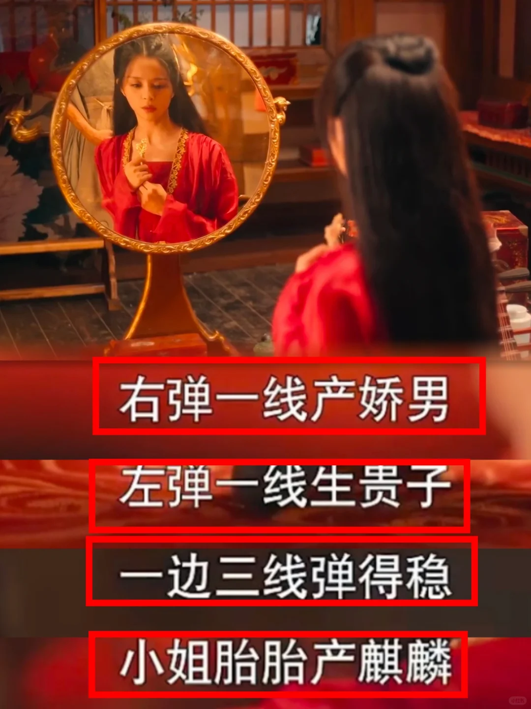 天呐，这也太具象了！