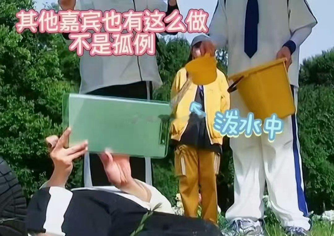 白鹿粉丝澄清泼水白鹿粉丝澄清泼水李晨 何必过度审判一个小女孩 