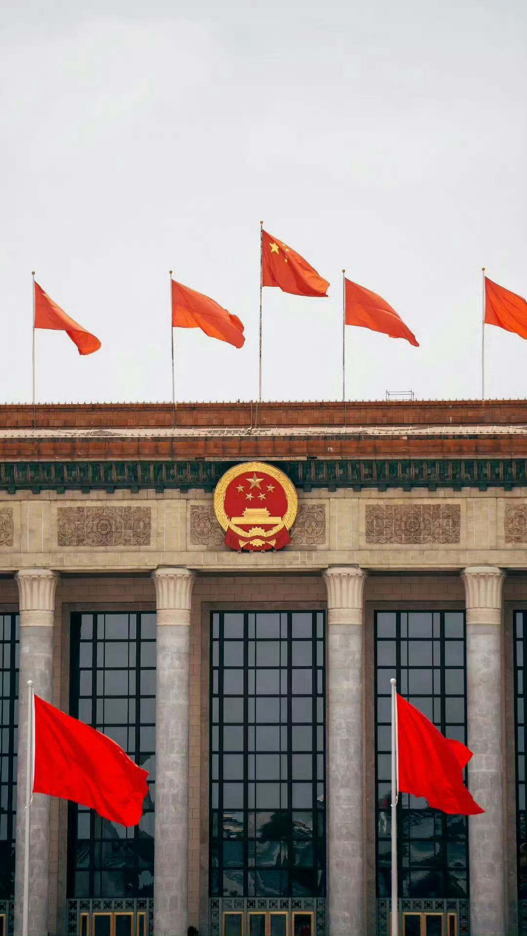 早安中国🇨🇳 