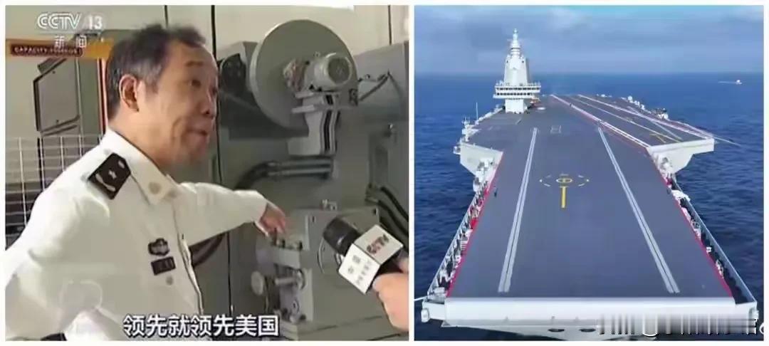 福建舰正式参军入列，解放军迎来历史性一刻。

央视军事消息，11月5日，中国第三