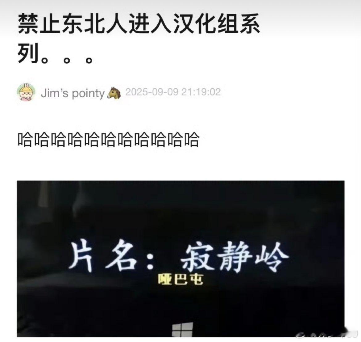 老样子，来猜猜享界S9T起步价，给第一个猜对的发红包哈[春游家族] ​​​