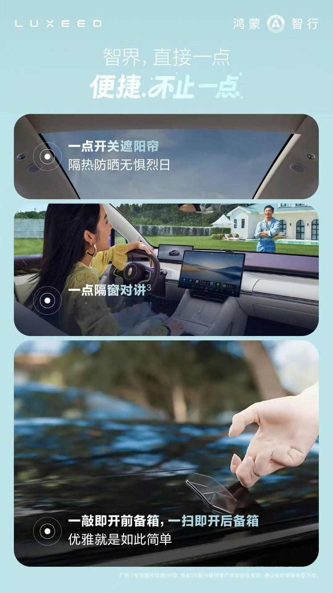 冯巩儿子下定智界R7 刻进DNA的巩式春晚台词 冯巩老师听力自带喜剧滤镜也太可爱