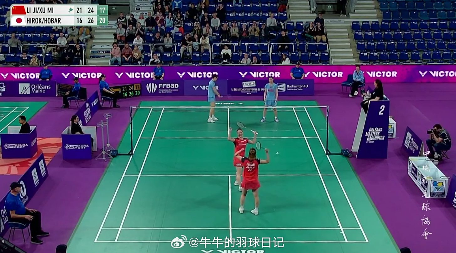 女双 1/4赛 鲍骊婧/罗徐敏 21-16 24-26 17-21 广上瑠依/保