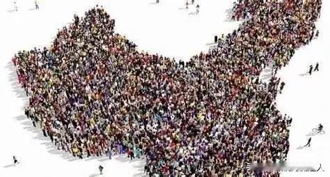 中国人口结构之变：老龄化与少子化的双重挑战

人们常说“人多力量大”，但对于中国