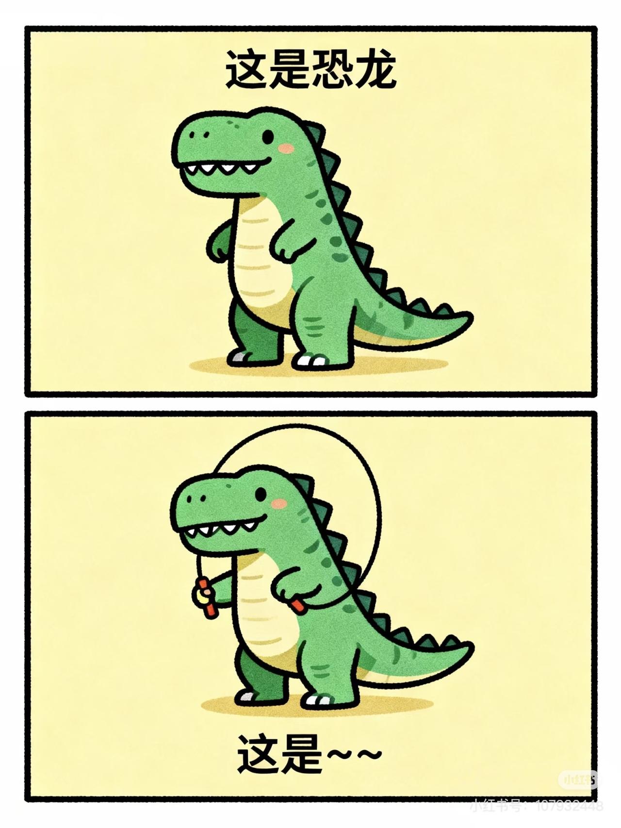 家电谐音梗，快来猜猜看啊