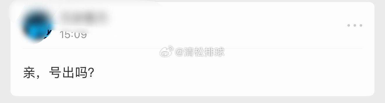 不想努力了