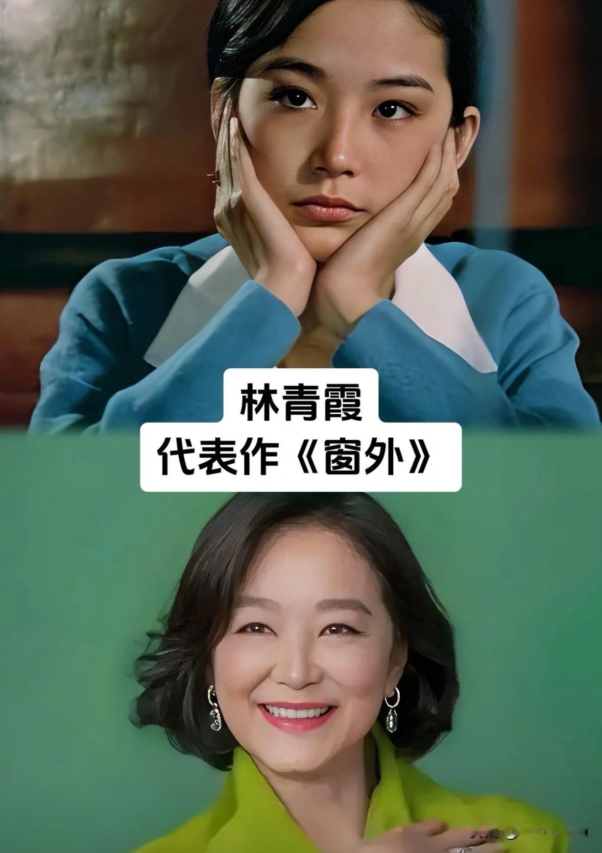不愧是琼瑶严选
当年的俊男美女如今怎样了

提起琼瑶剧，
一代人的青春回忆瞬间涌