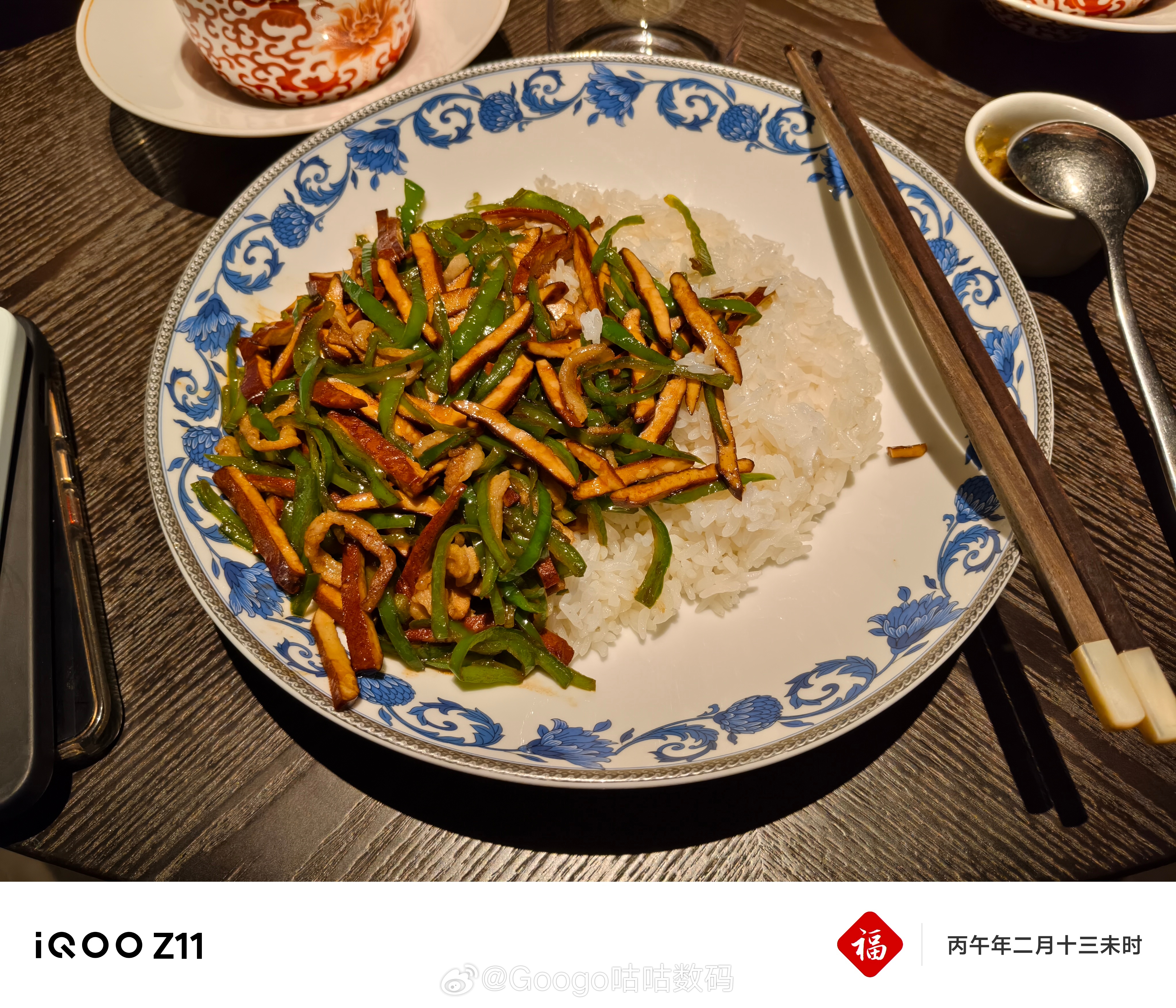 iqoo iQOO Z11作为两千元价位段的手机拍照的效果太让人感到惊喜了。无论