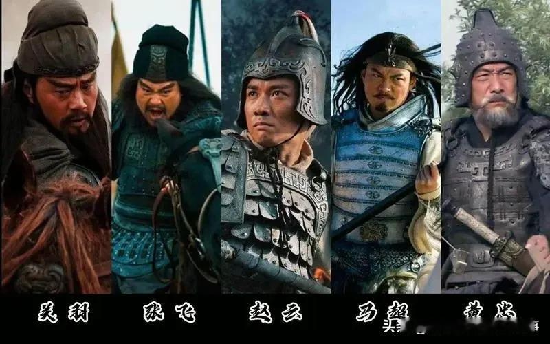 蜀汉五虎将的家庭情况

关羽
祖父：关审，字问之，号磐石。常以《易经》《春秋》训