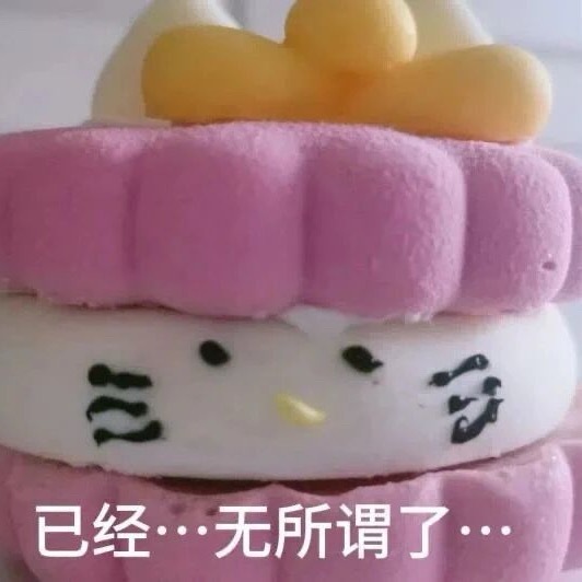 我不行了  没看见画面但是就单听白鹿口述奔跑吧翻船已经很搞笑了…原本可以美美享受