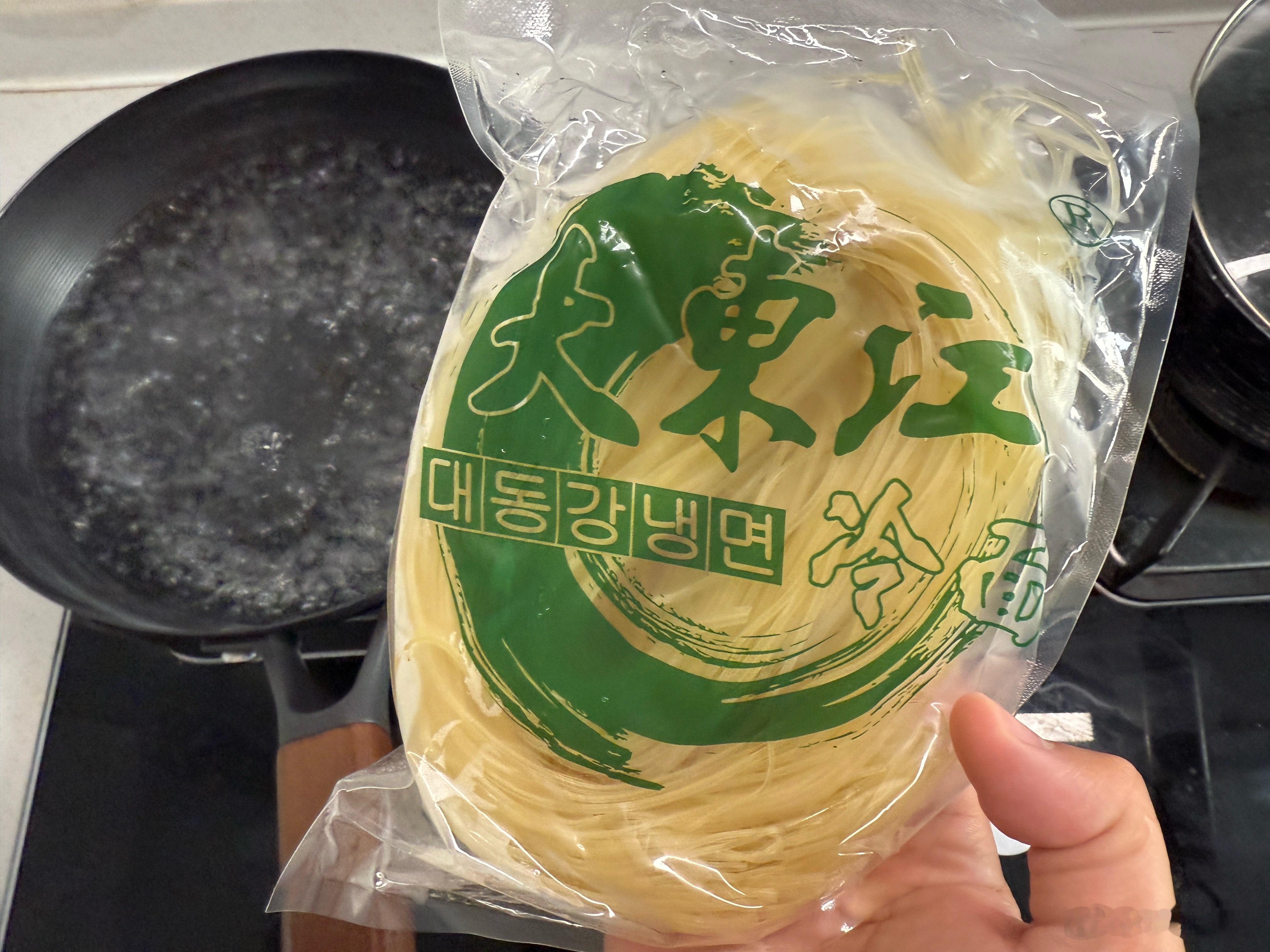 尝了一下鸡西老字号，开了三四十年的老牌子全球冷面第一梯队！这么定位行不？这辣菜出