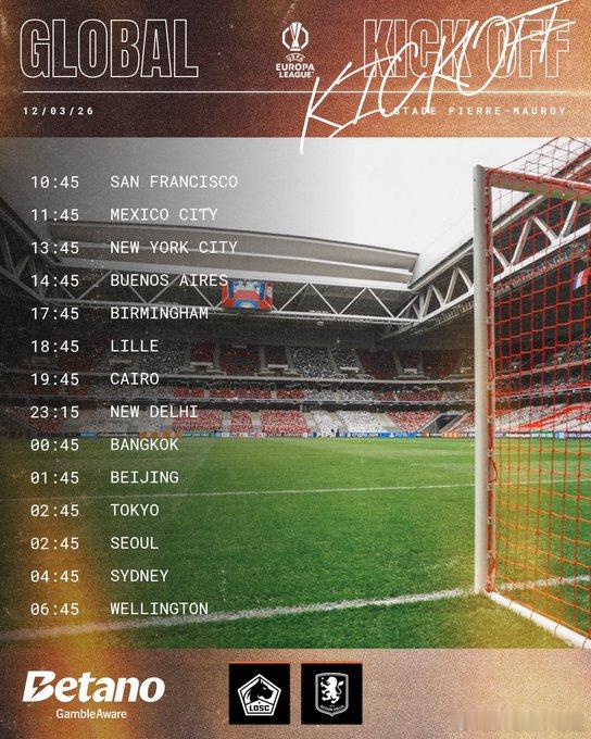 英超两连败憋了一肚子火，维拉这场能拿里尔出出气吗？⚽️004欧罗巴 里尔vs维拉