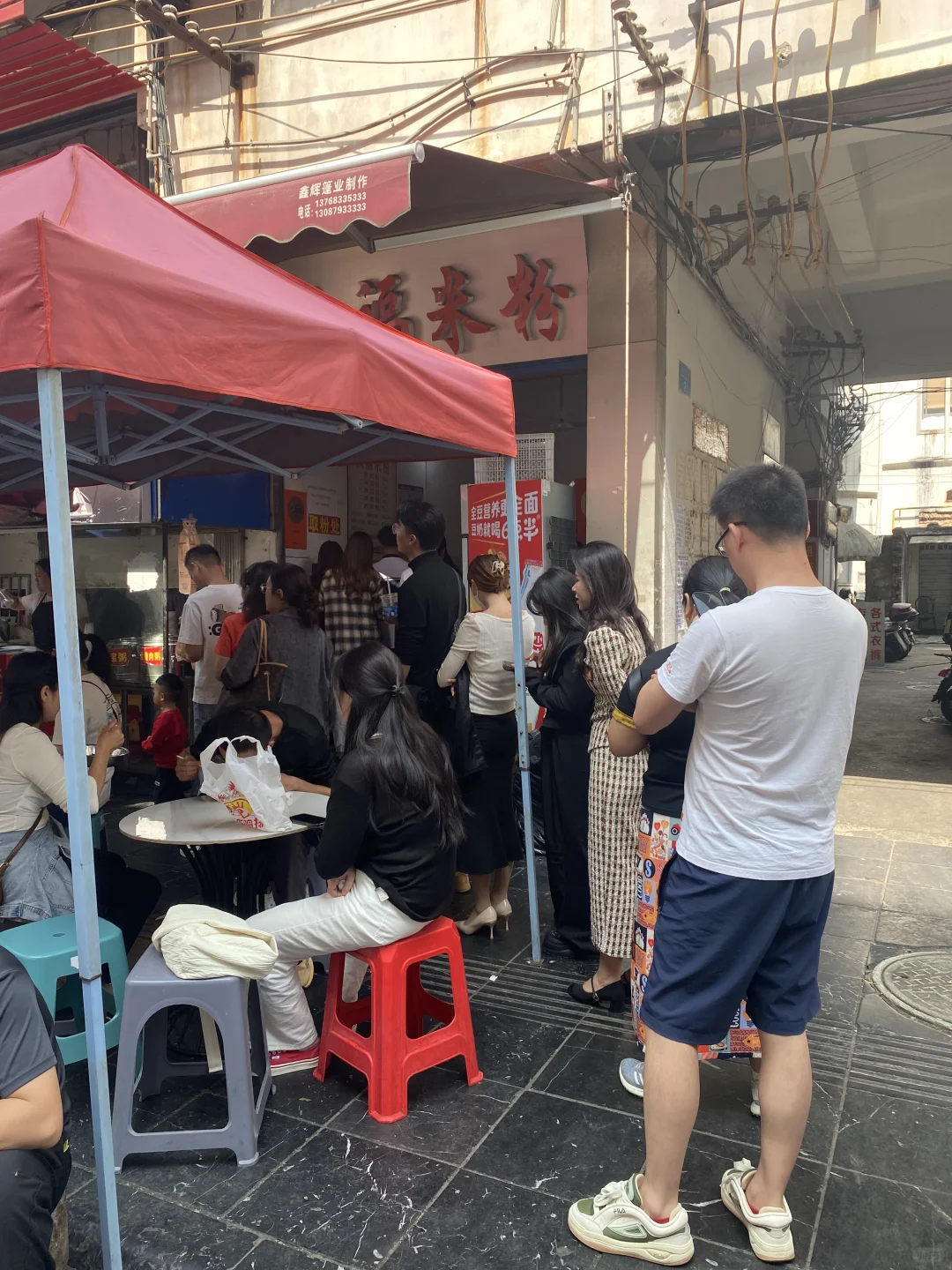 桂林这家米粉店，超多人排队