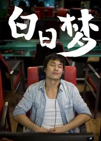 关于地产问题，忍不住的想说两句。 第一：房子还能买吗？如果你是刚需，没房结不了婚