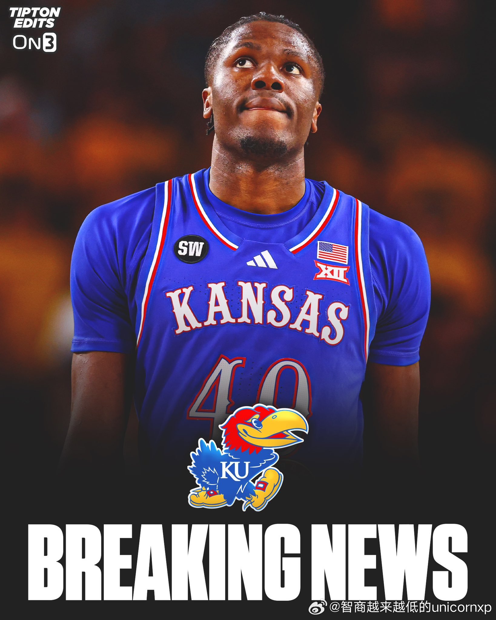 重磅！堪萨斯大学内线Flory Bidunga申请转校，本赛季场均13.3分9板