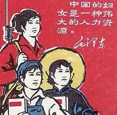 “三八国际劳动妇女节”过去了，但有几句话不说感觉心里堵得慌。
        不