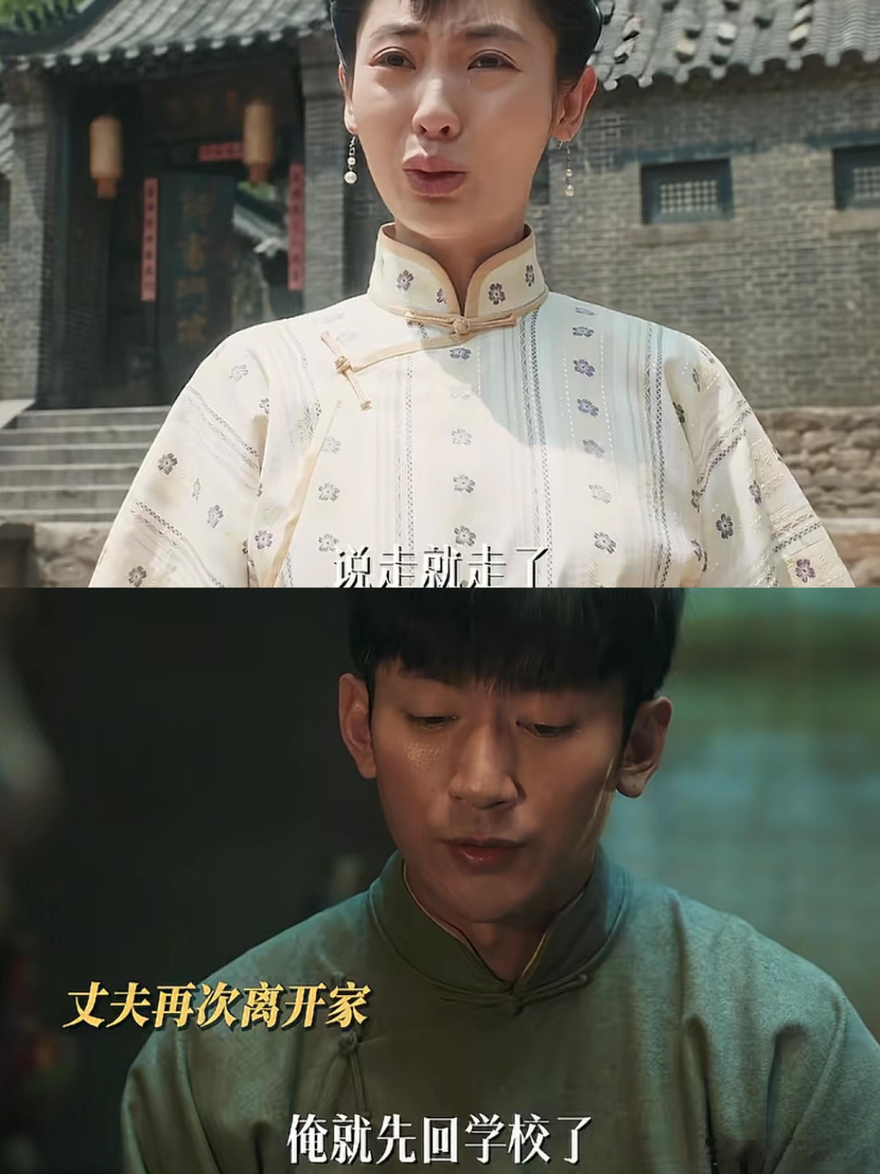 就这样对苏苏吗？她又不是不能怀了！！！就因为一次误诊，就判了苏苏亖刑！！费文典，