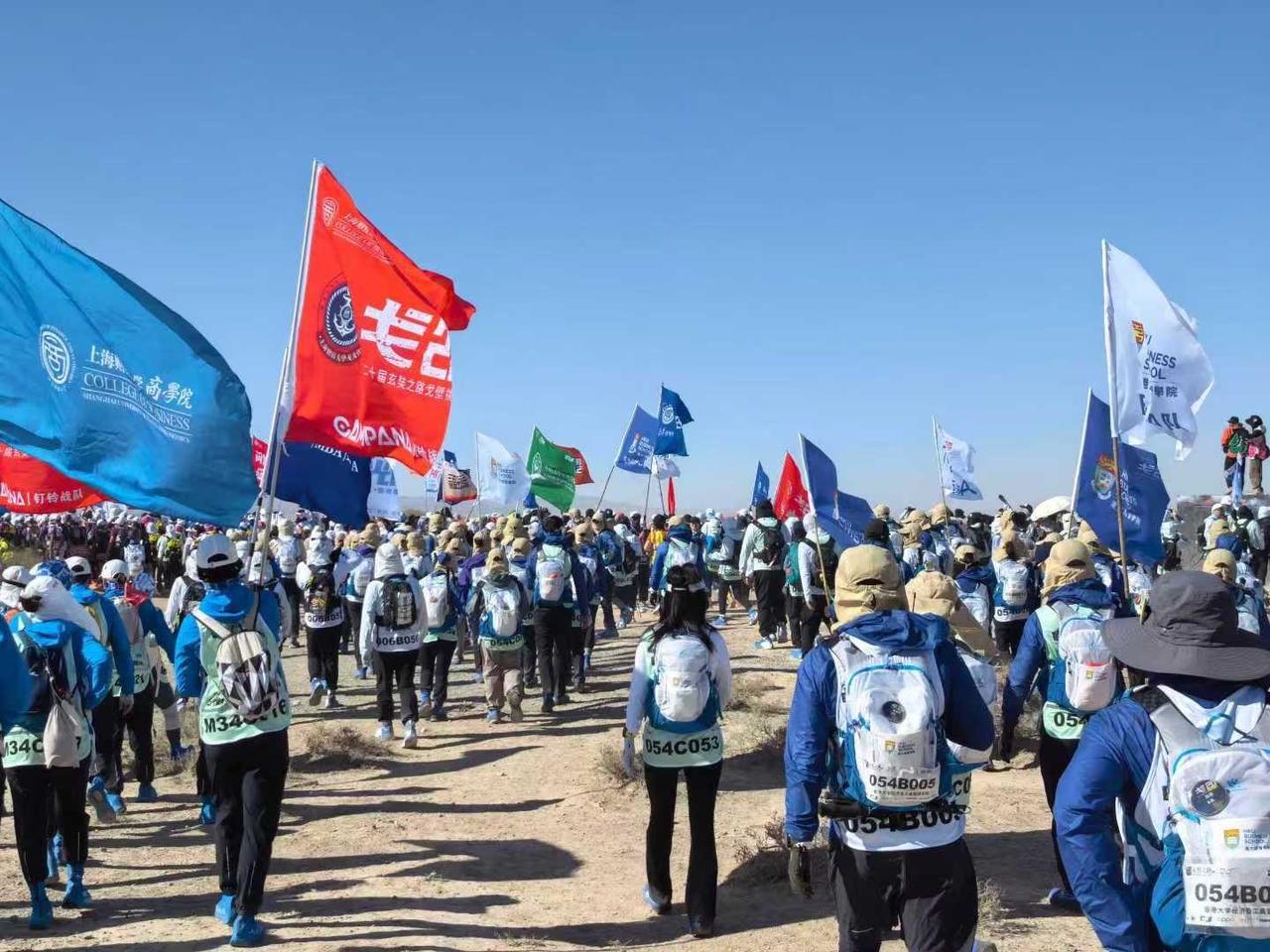 庆祝国庆·浩浩荡荡 E路同行