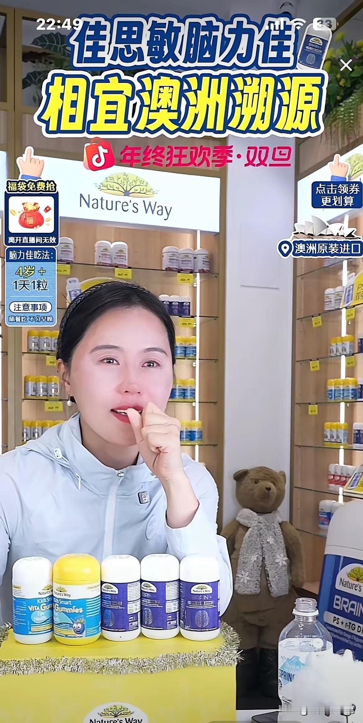 相宜的事让我联想到校园霸凌了，一个孩子欺负你，你没反抗，其他孩子也纷纷把你当软柿