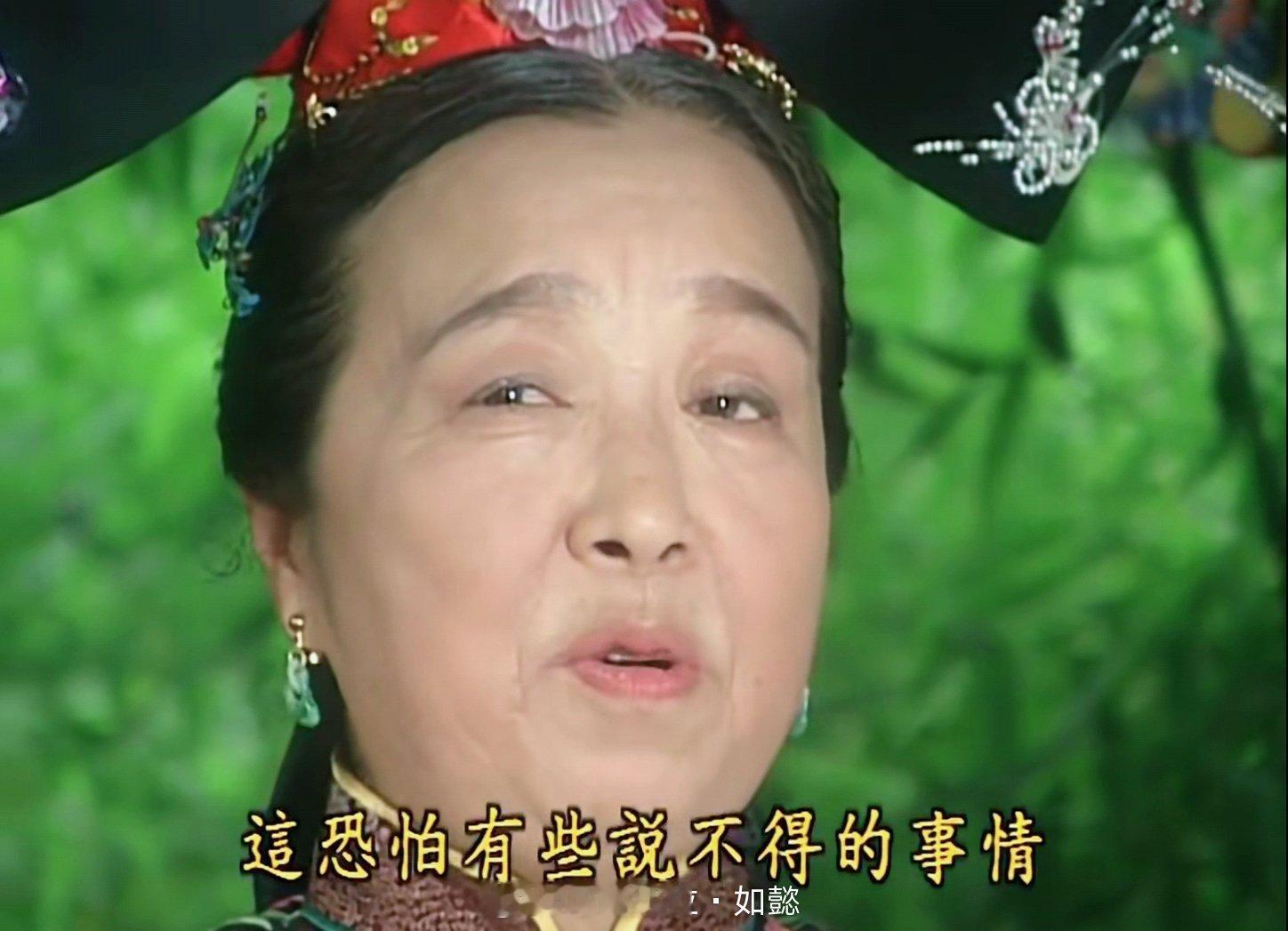 白鹿将更换对接 白鹿又怎么了，这次能做到不欺骗粉丝吗？？ 