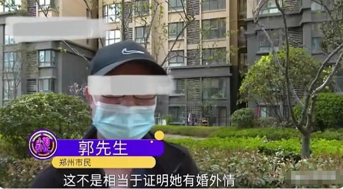 “奇葩证明！”河南妻子意外去世，丈夫想继承房产。然而办理过程中，工作人员竟要求男