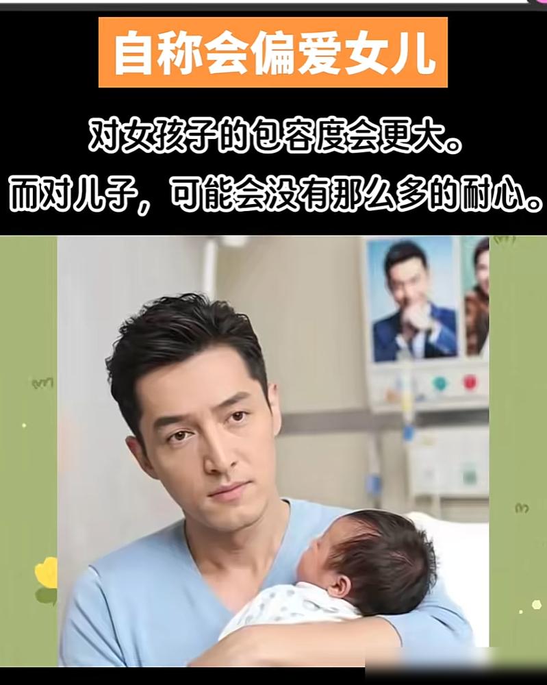 胡歌这小子，真是不鸣则已，一鸣惊人。
咱们还在玩仙剑留守儿童的烂梗呢，人家悄咪